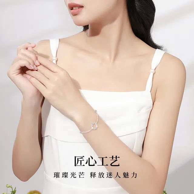 S925