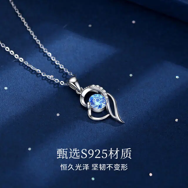 S925