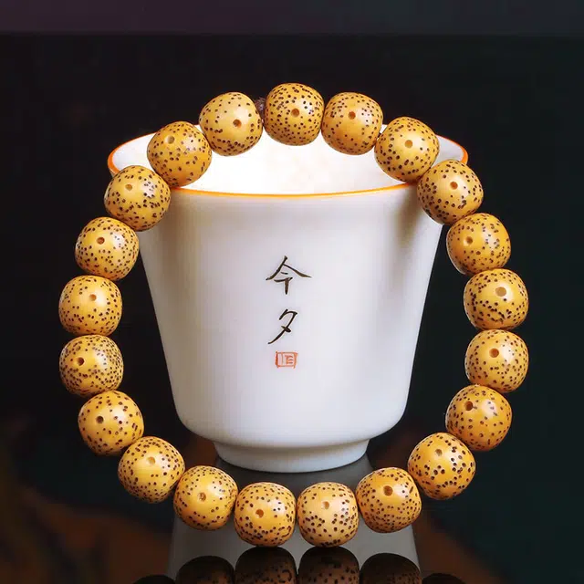 今夕 原生态鸡油黄正月潮流 星月菩提 菩提类手串 男女同款情侣款