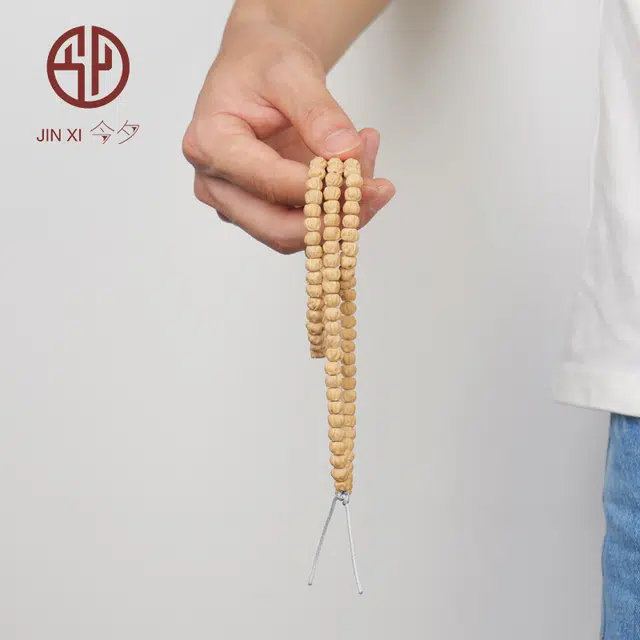 今夕 佛珠藏式直切 菩提文玩 柏香籽/百香籽 菩提类手串 男女同款情侣款