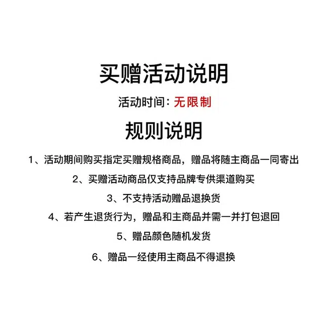 依钗 多风格融合的短袖上衣与半身裙夏季时尚穿搭裙装套装 女款