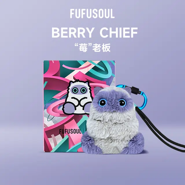 FUFUSOUL x " 12cm