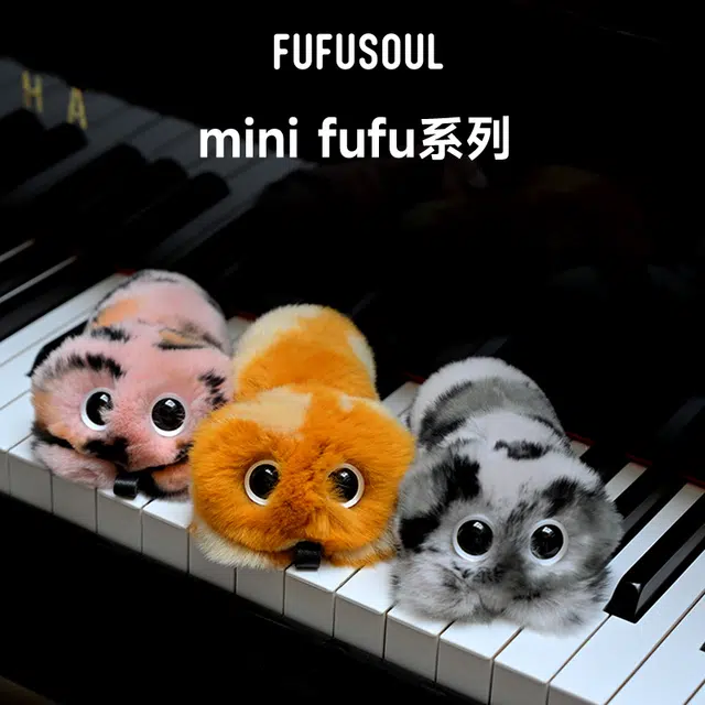 FUFUSOUL 8cm