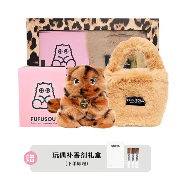 FUFUSOUL 14cm 5-6