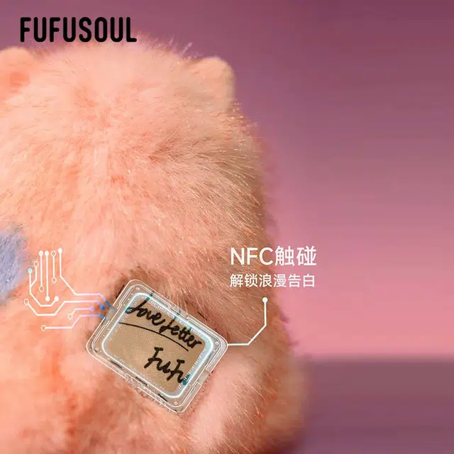 FUFUSOUL NFC 10cm