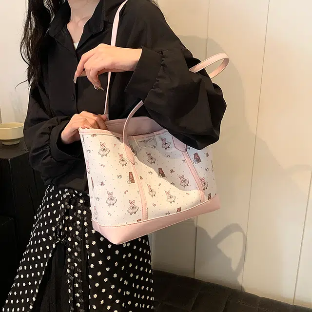 Bistar Galaxy PU