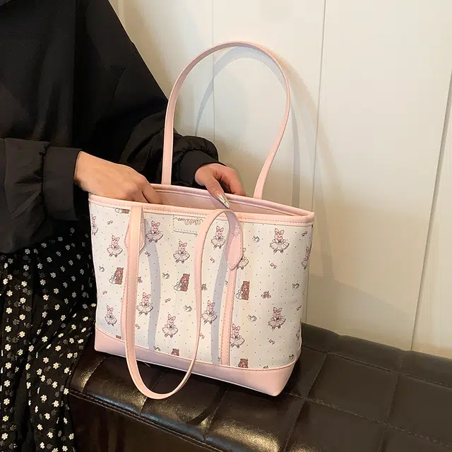 Bistar Galaxy PU