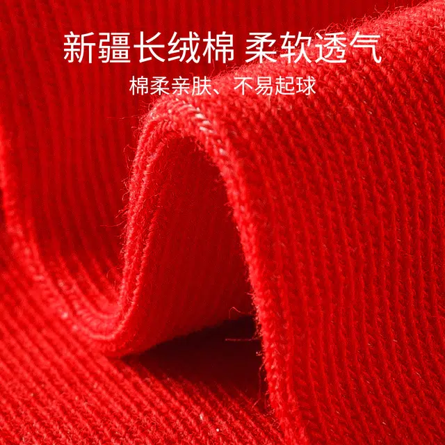 Caramella x CNY 5