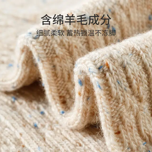 Caramella x Peter Rabbit 4