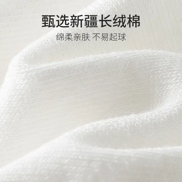 Caramella 1007A 5