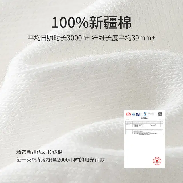 Caramella 1007A 5