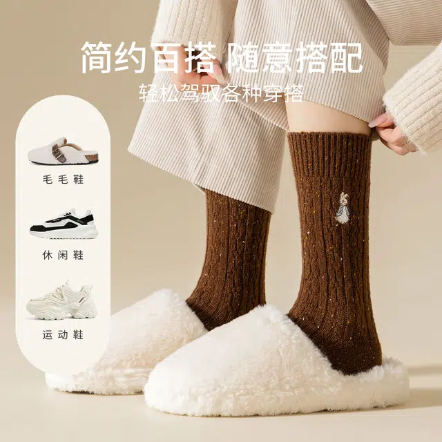 Caramella x Peter Rabbit 4