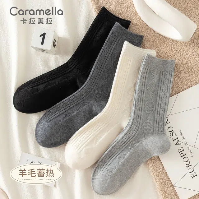 Caramella 4