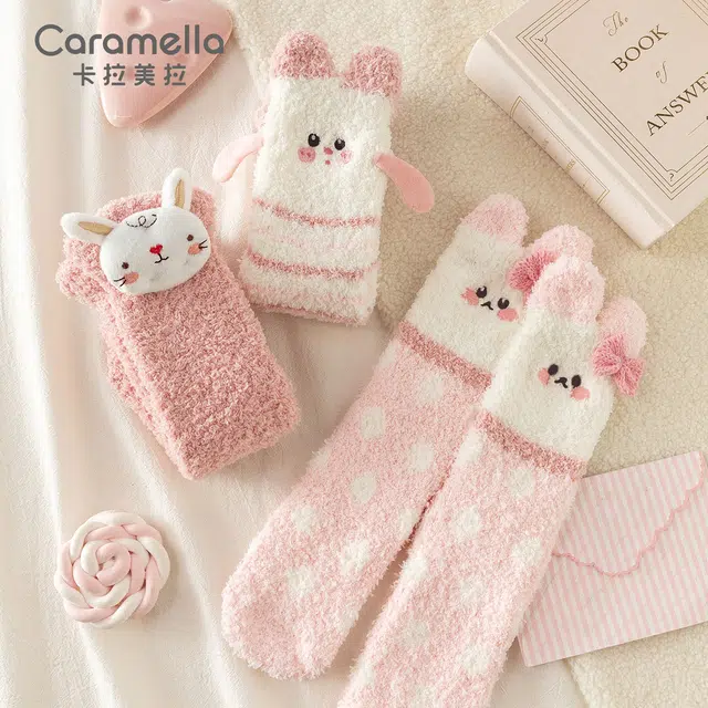 Caramella 3