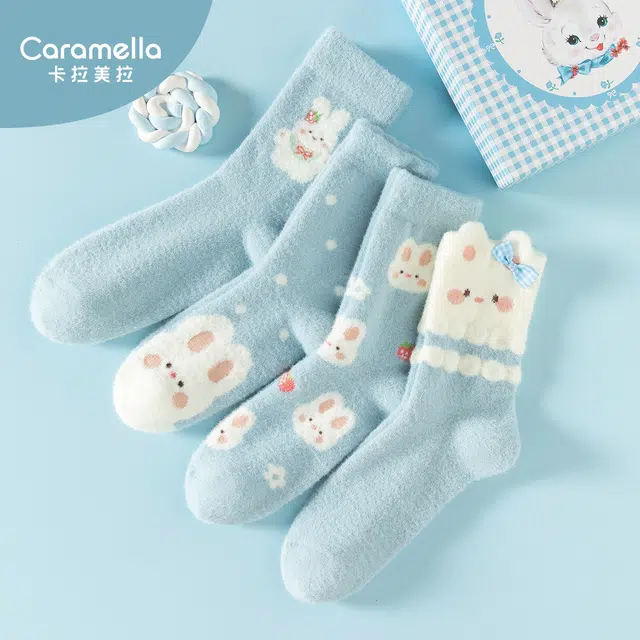 Caramella 4