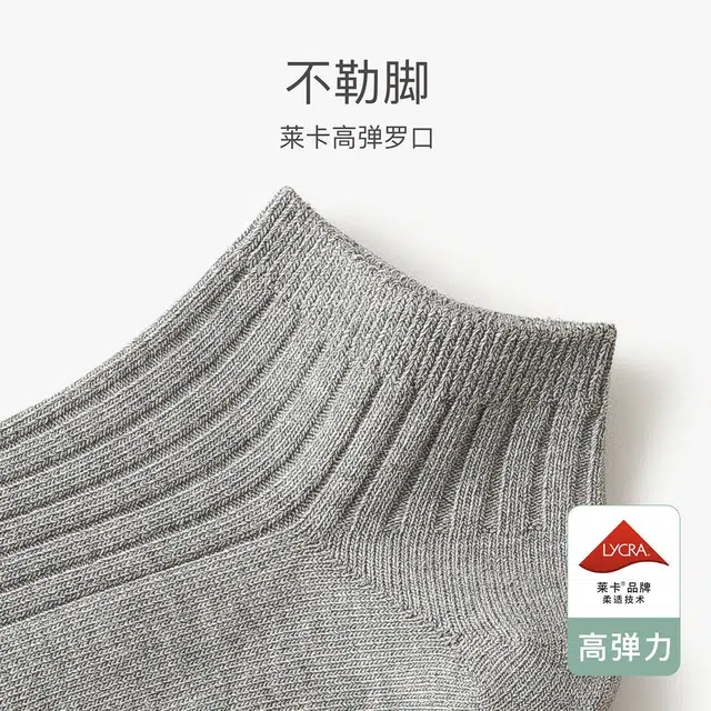 Caramella 7A 7