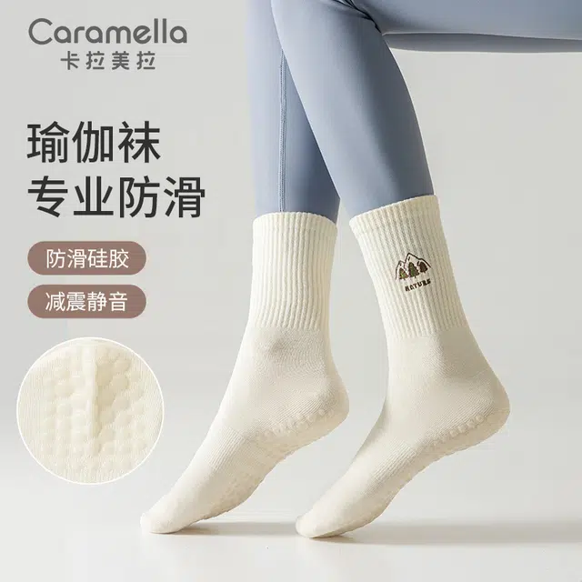 Caramella 4