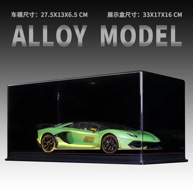 Aventador SVJ63 118
