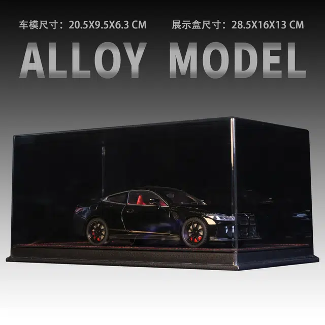 M4 Mpower 124