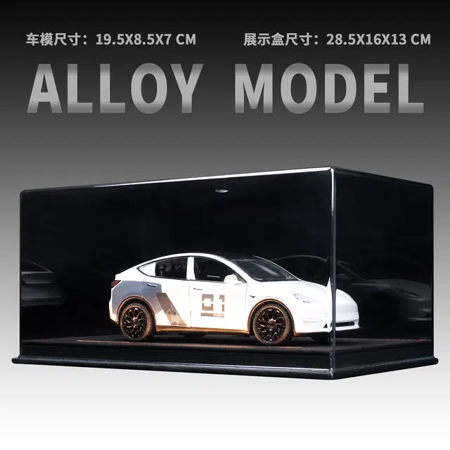 Model Y 124 SUV