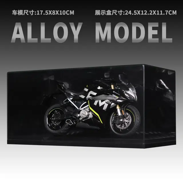 250SR 112