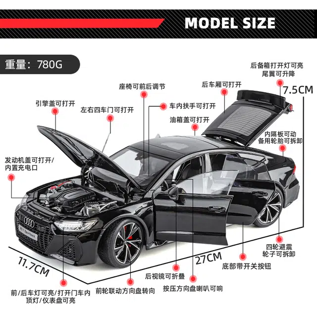 RS7 118
