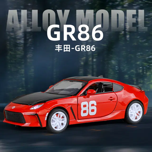 GR-86 132