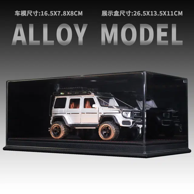 G550 4x4 132 Brabus