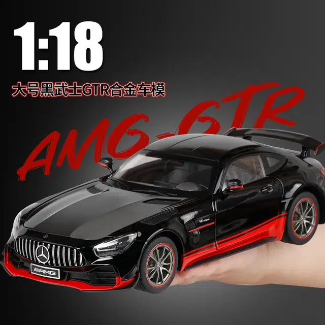 AMG GTR 118