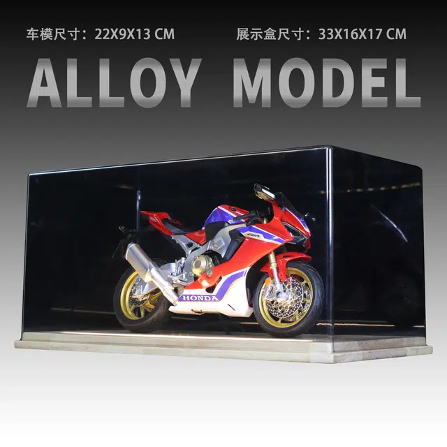CBR1000 19