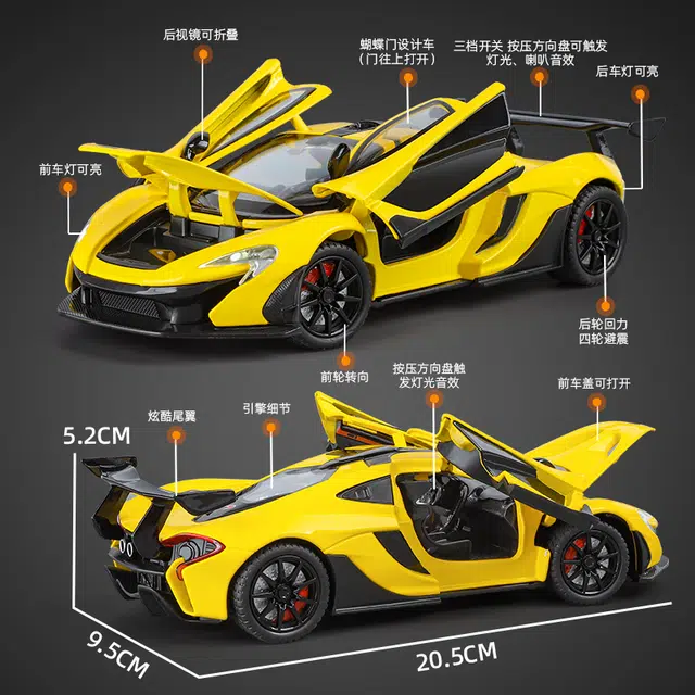 P1 124