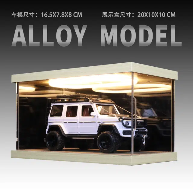 G550 4x4 132 Brabus