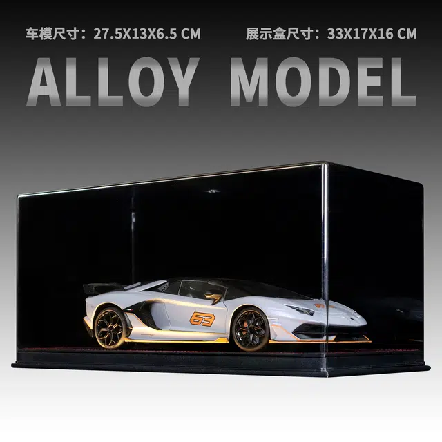 Aventador SVJ63 118