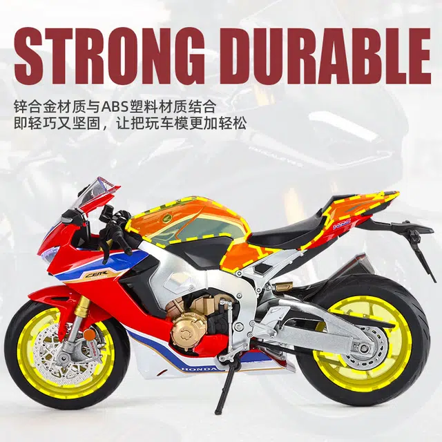 CBR1000 19