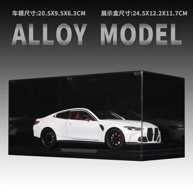 M4 Mpower 124
