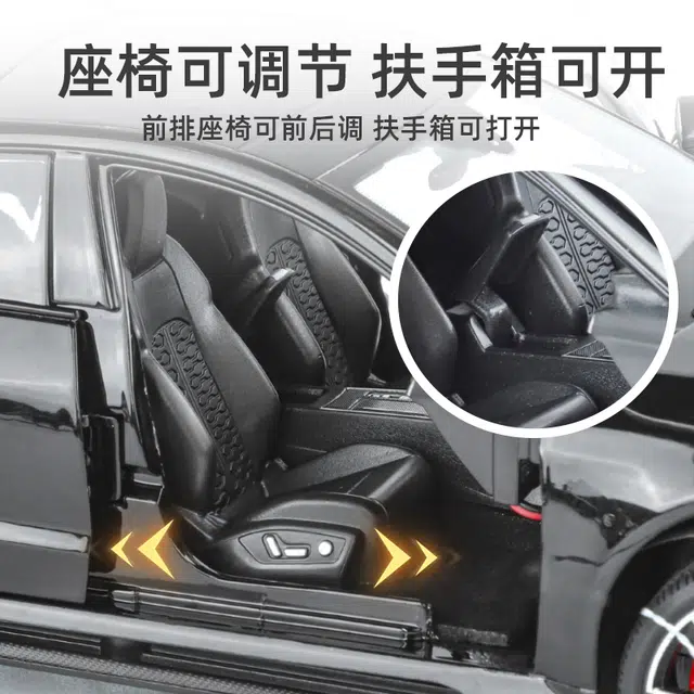 RS7 118