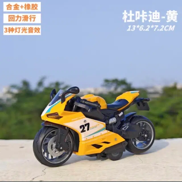 柒贰玩具 杜卡迪 仿真合金车模 机车摩托车玩具  桌面装饰 成品模型