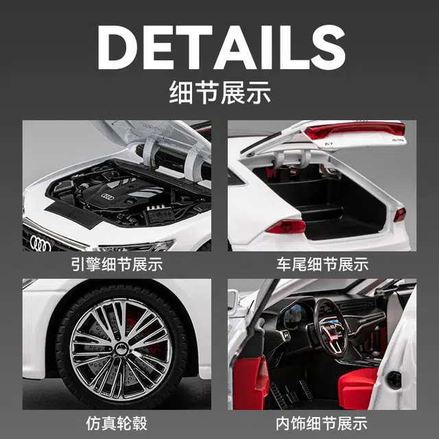 A7 124