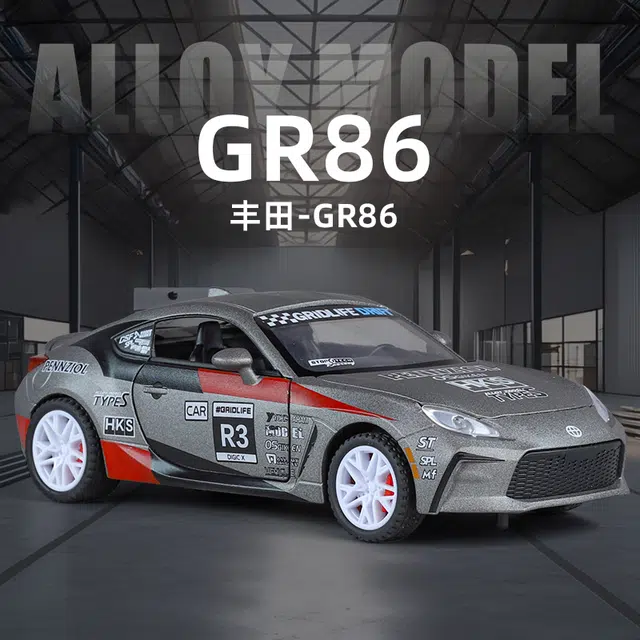 GR-86 132