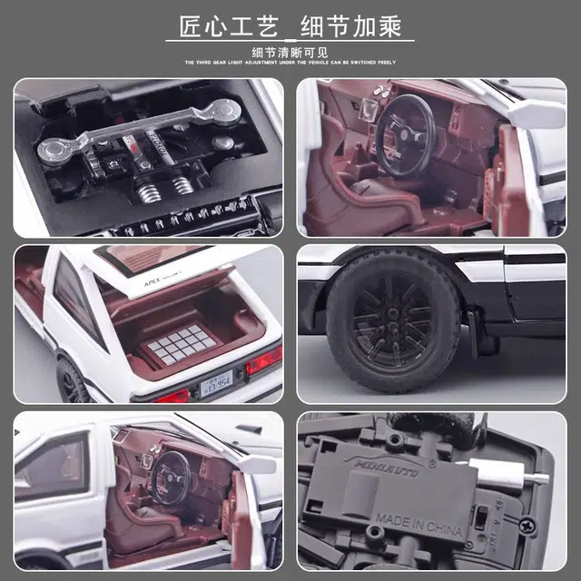 AE86 D 132