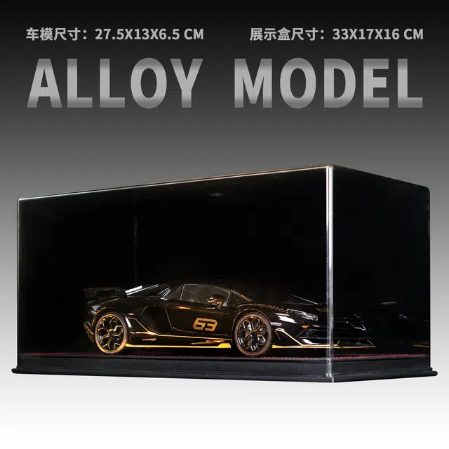 Aventador SVJ63 118