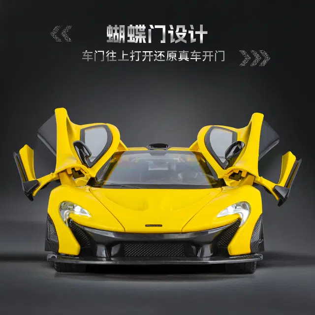 P1 124