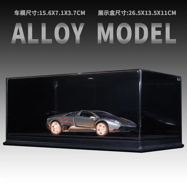 Murcielago SV 132 LP-670-4