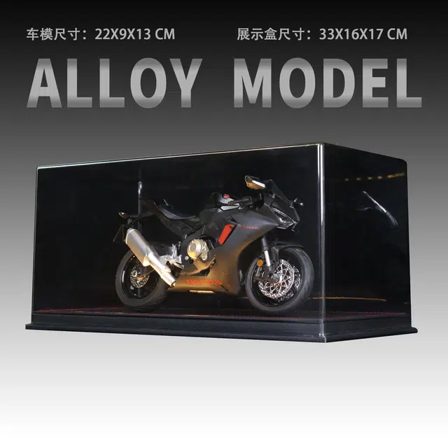 CBR1000 19