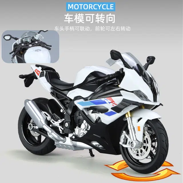 S1000rr 112