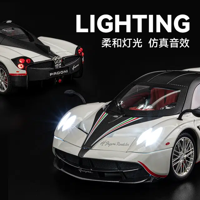 Huayra 118