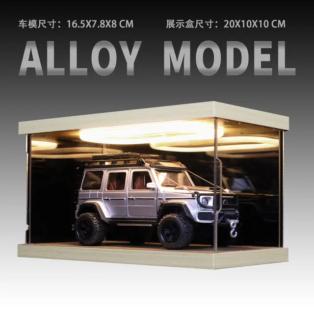 G550 4x4 132 Brabus
