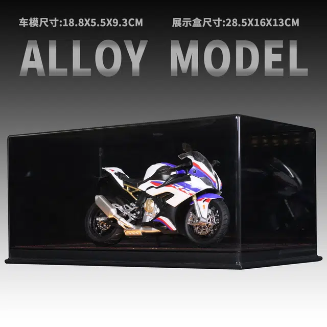 S1000rr 112