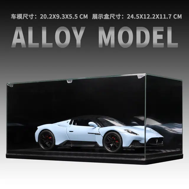 MC20 124