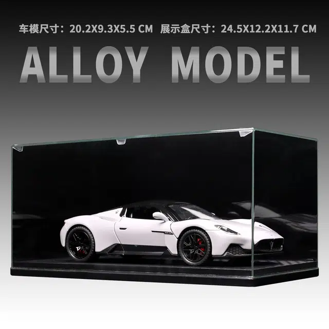 MC20 124